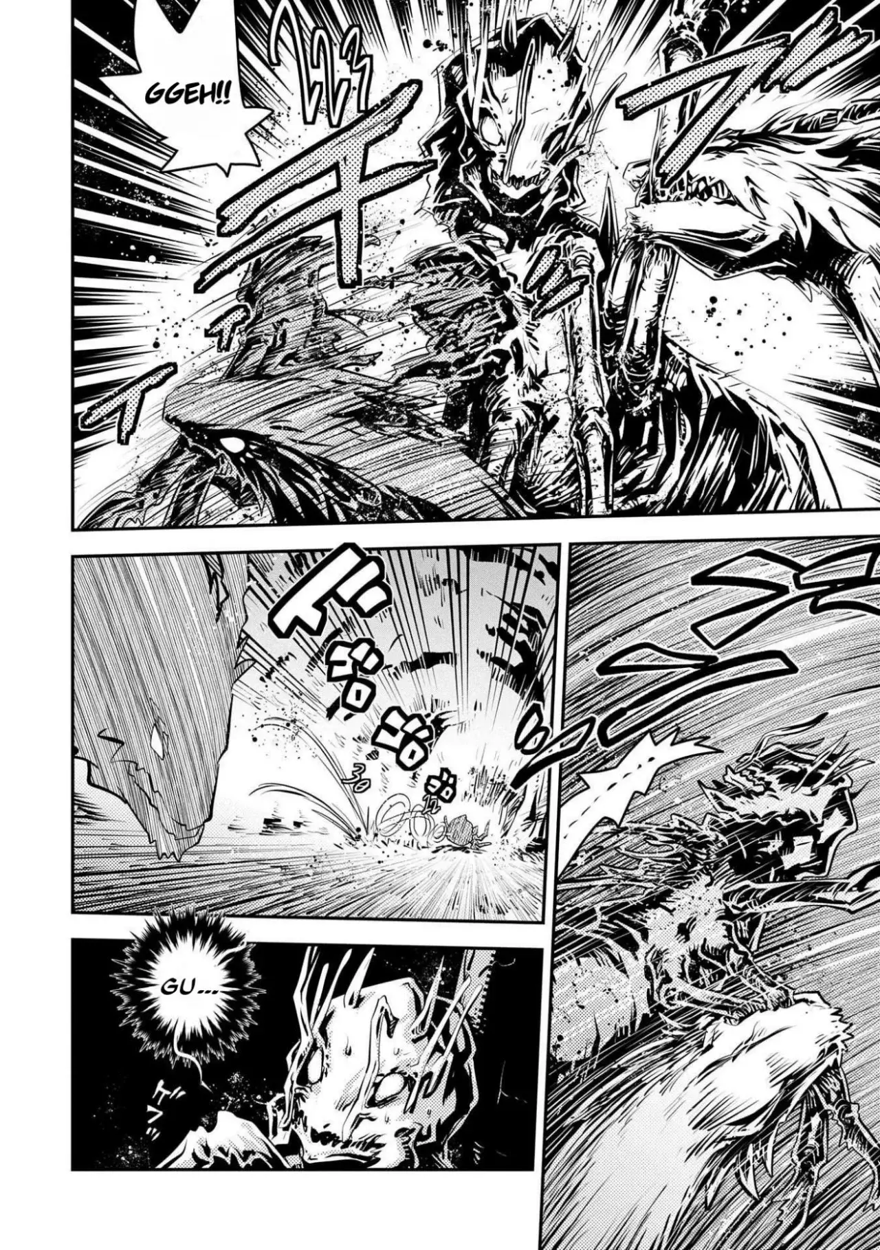 Read Tensei Shitara Dragon No Tamago Datta ES Manga Online