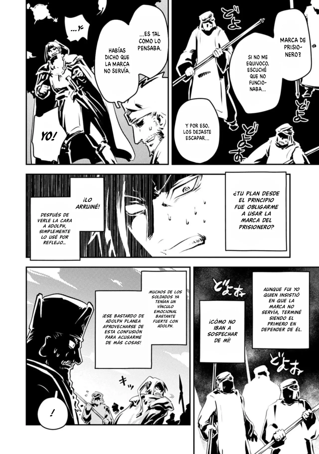 Read Tensei Shitara Dragon No Tamago Datta ES Manga Online