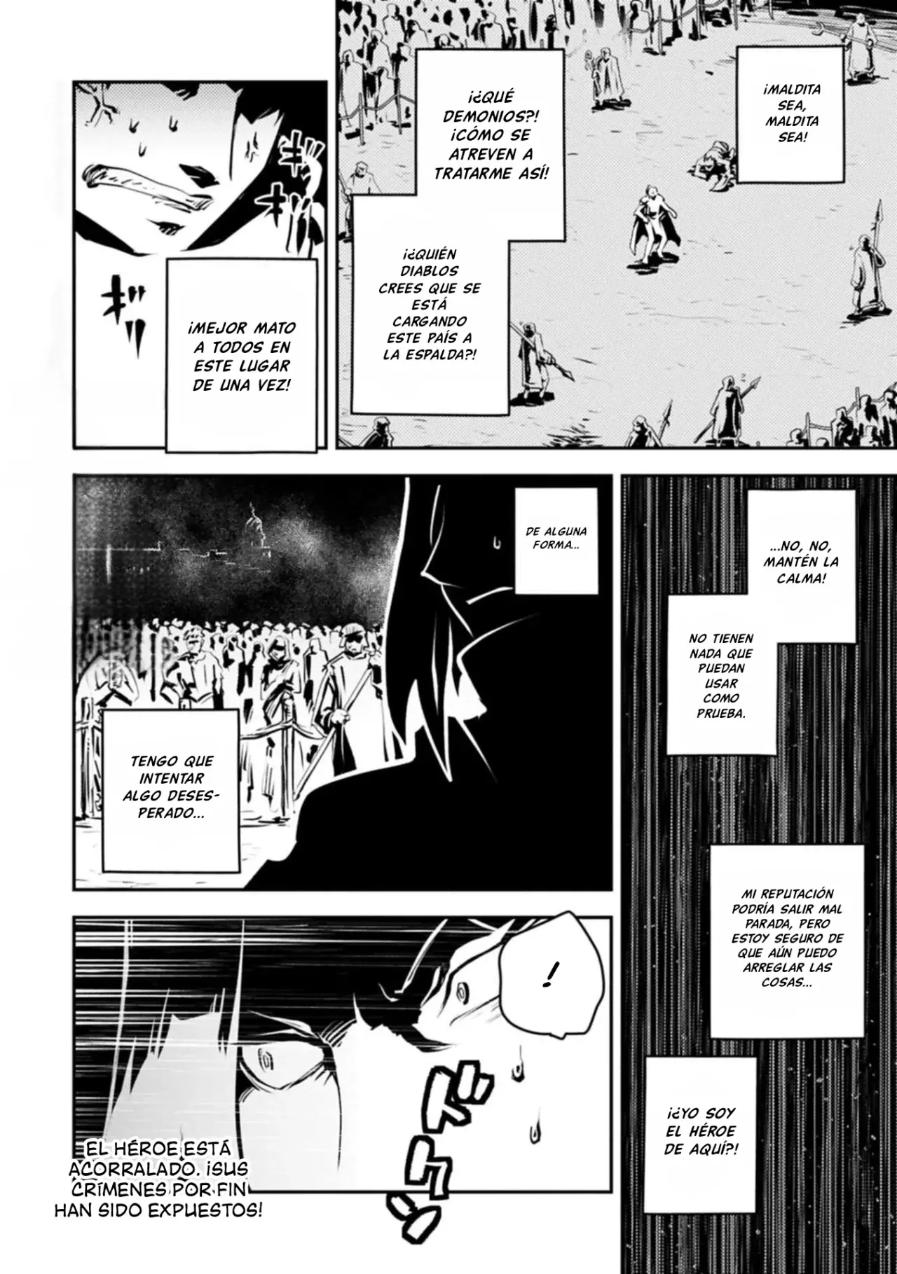 Read Tensei Shitara Dragon No Tamago Datta ES Manga Online