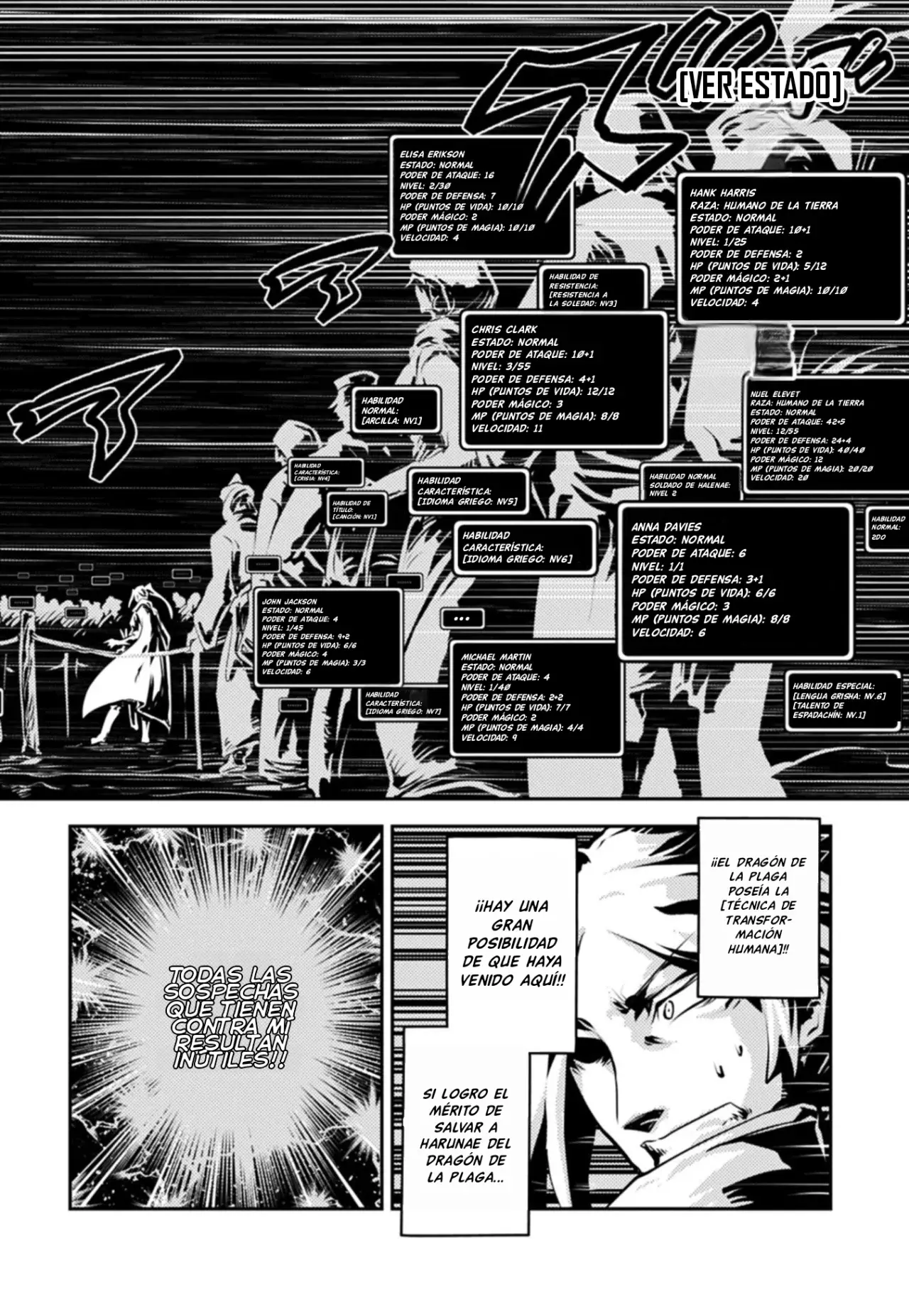 Read Tensei Shitara Dragon No Tamago Datta ES Manga Online