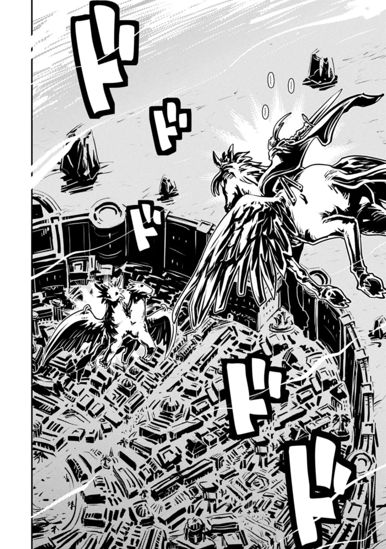 Read Tensei Shitara Dragon No Tamago Datta ES Manga Online