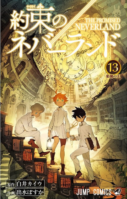 Read The Promised Neverland ES Manga Online