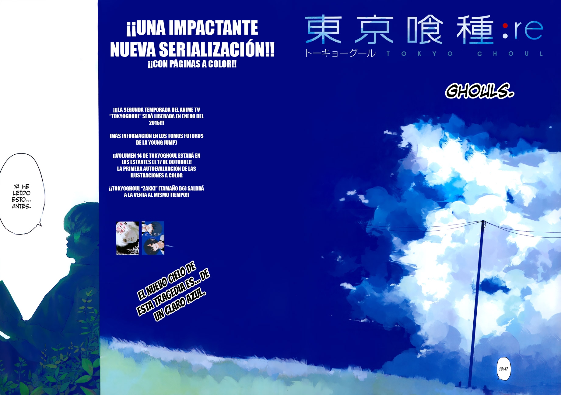 Read Tokyo Ghoul Re ES Manga Online