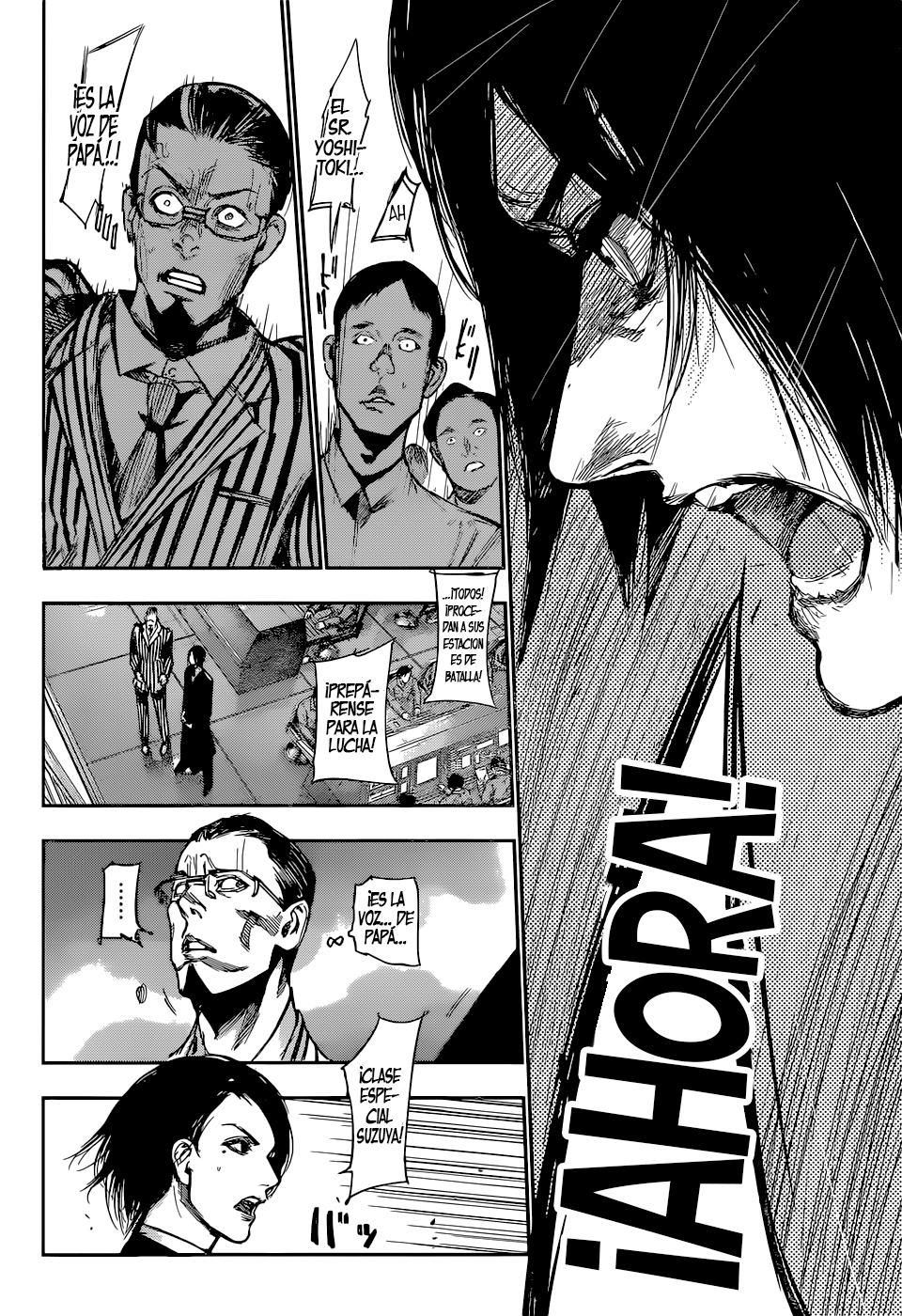 Read Tokyo Ghoul Re ES Manga Online