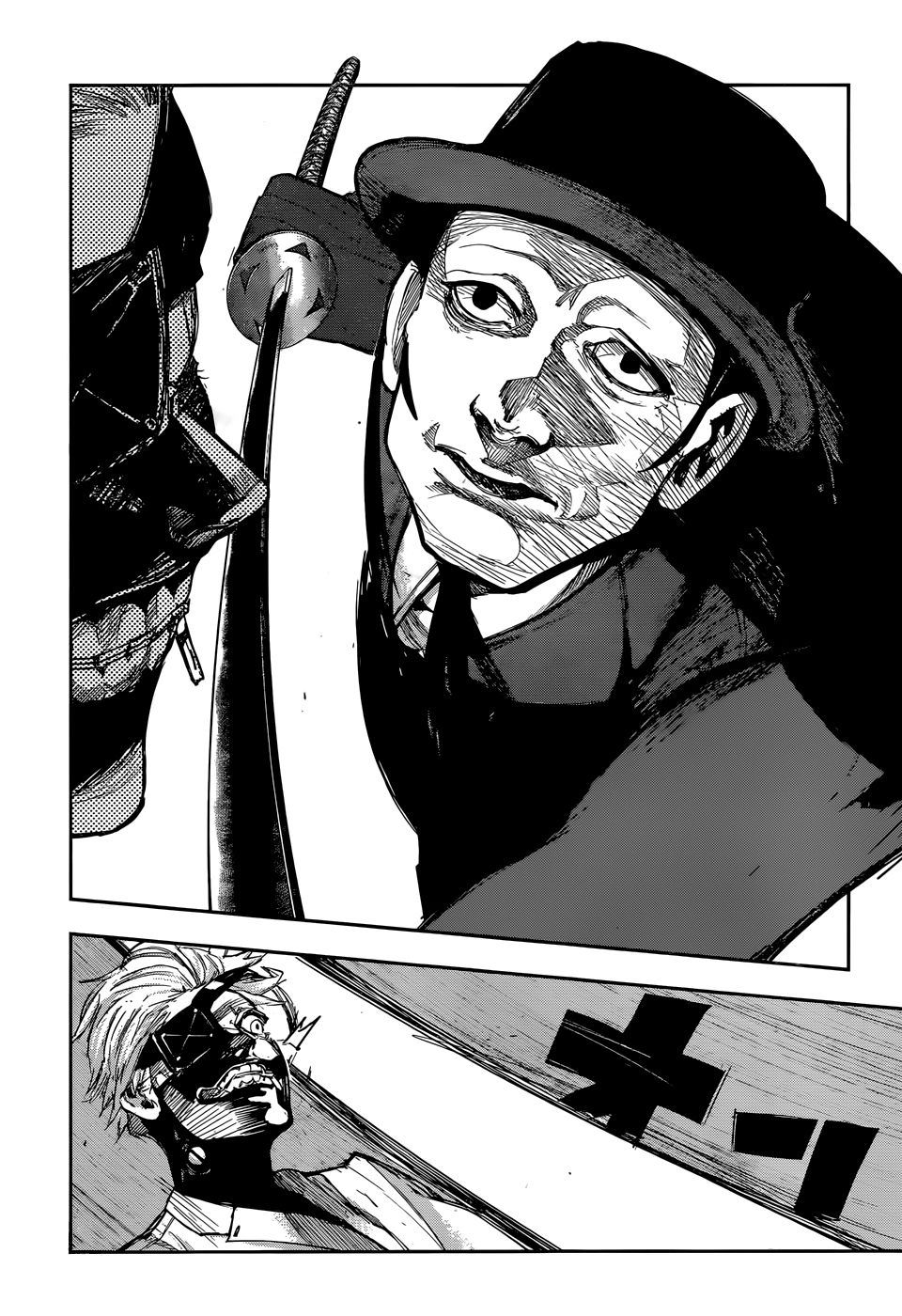 Read Tokyo Ghoul Re ES Manga Online