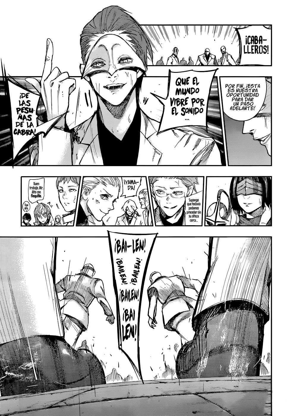 Read Tokyo Ghoul Re ES Manga Online