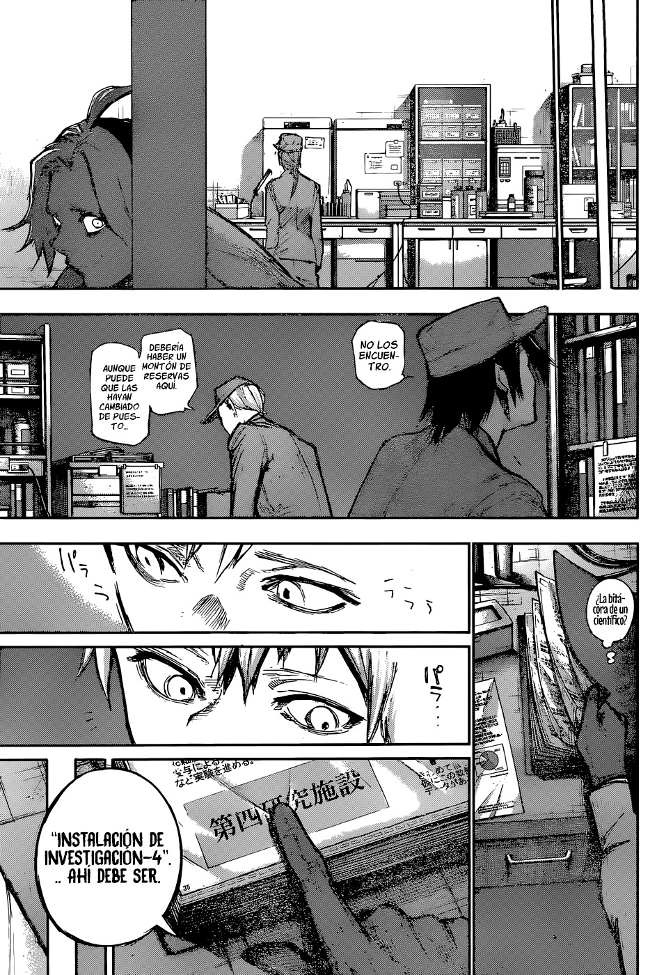 Read Tokyo Ghoul Re ES Manga Online