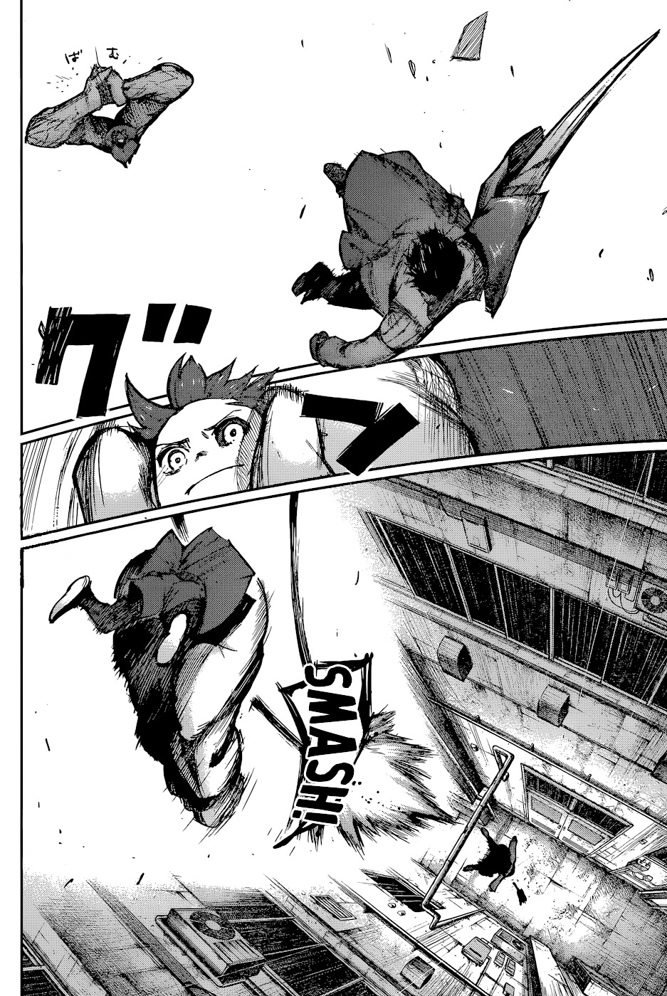 Read Tokyo Ghoul Re ES Manga Online