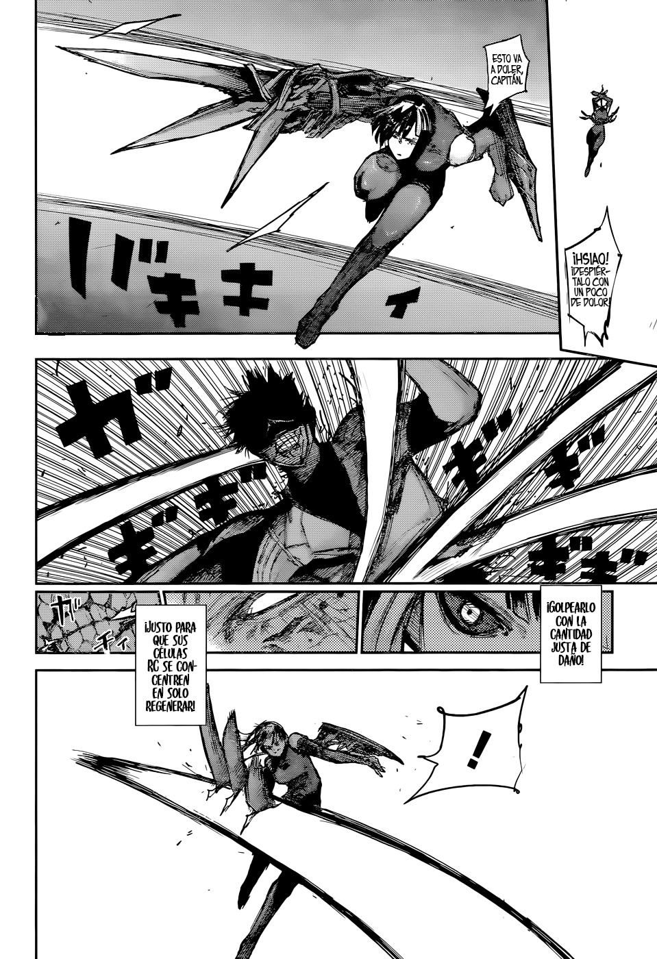 Read Tokyo Ghoul Re ES Manga Online