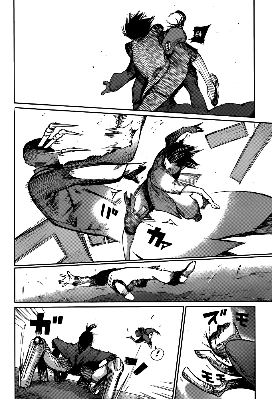 Read Tokyo Ghoul Re ES Manga Online