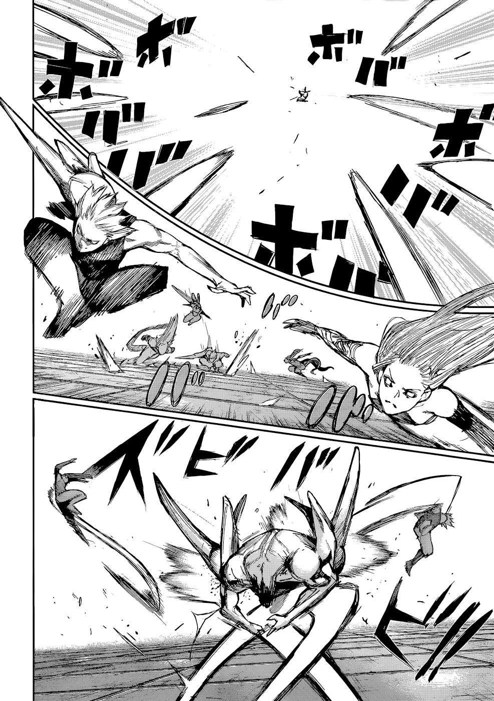 Read Tokyo Ghoul Re ES Manga Online