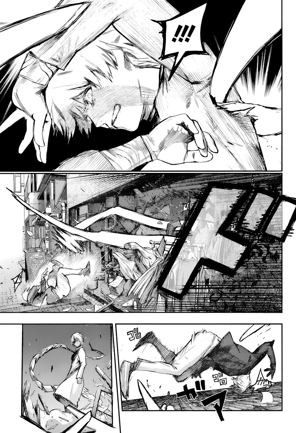 Read Tokyo Ghoul Re ES Manga Online