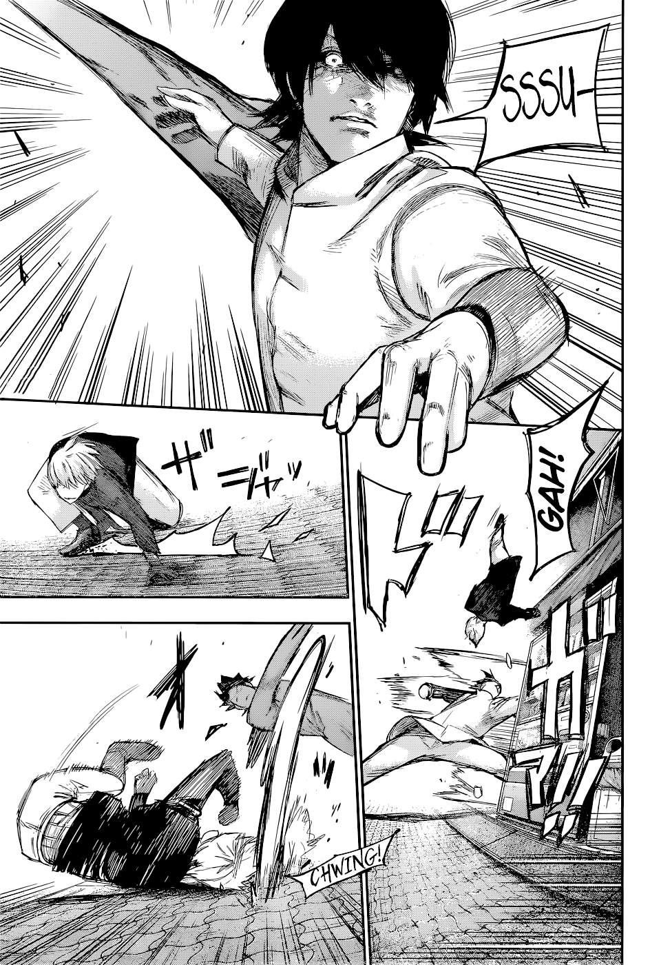 Read Tokyo Ghoul Re ES Manga Online