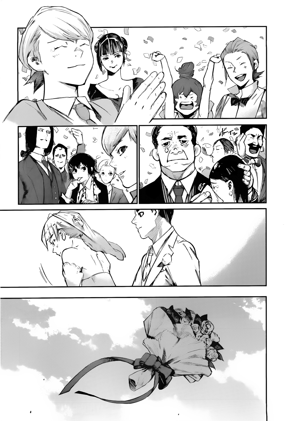 Read Tokyo Ghoul Re ES Manga Online