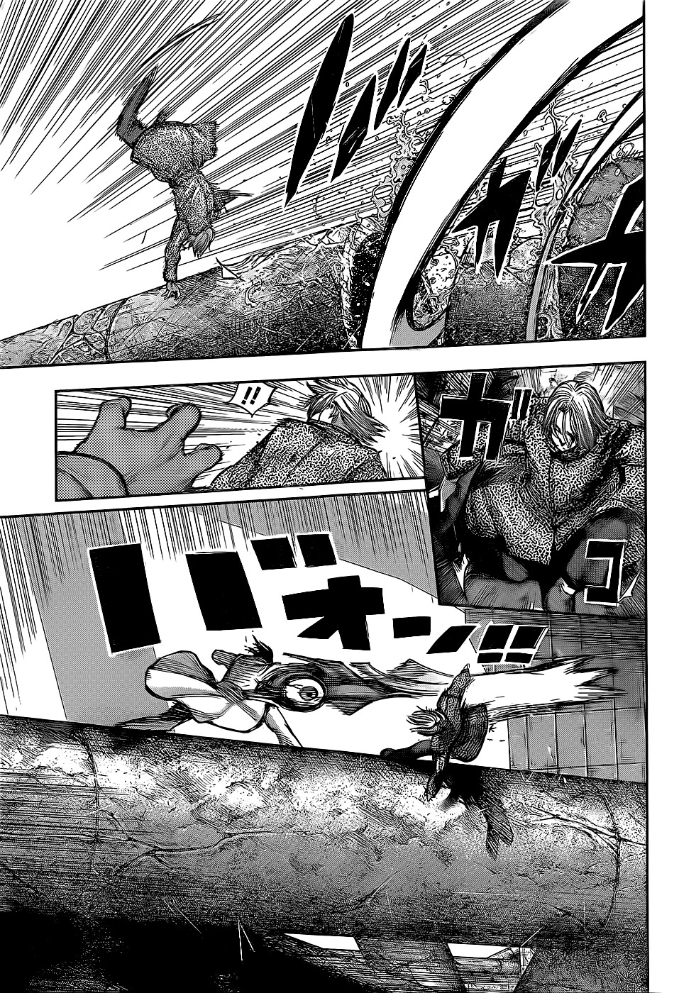 Read Tokyo Ghoul Re ES Manga Online