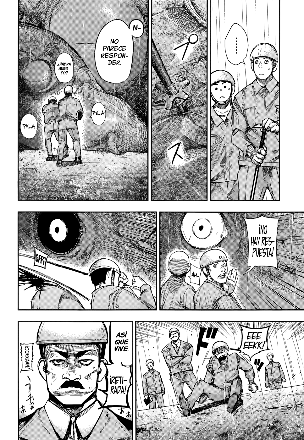 Read Tokyo Ghoul Re ES Manga Online