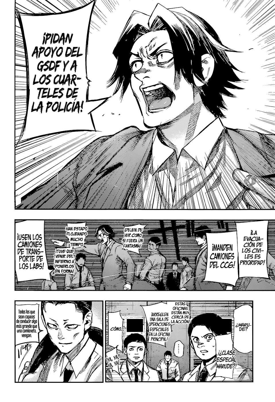 Read Tokyo Ghoul Re ES Manga Online