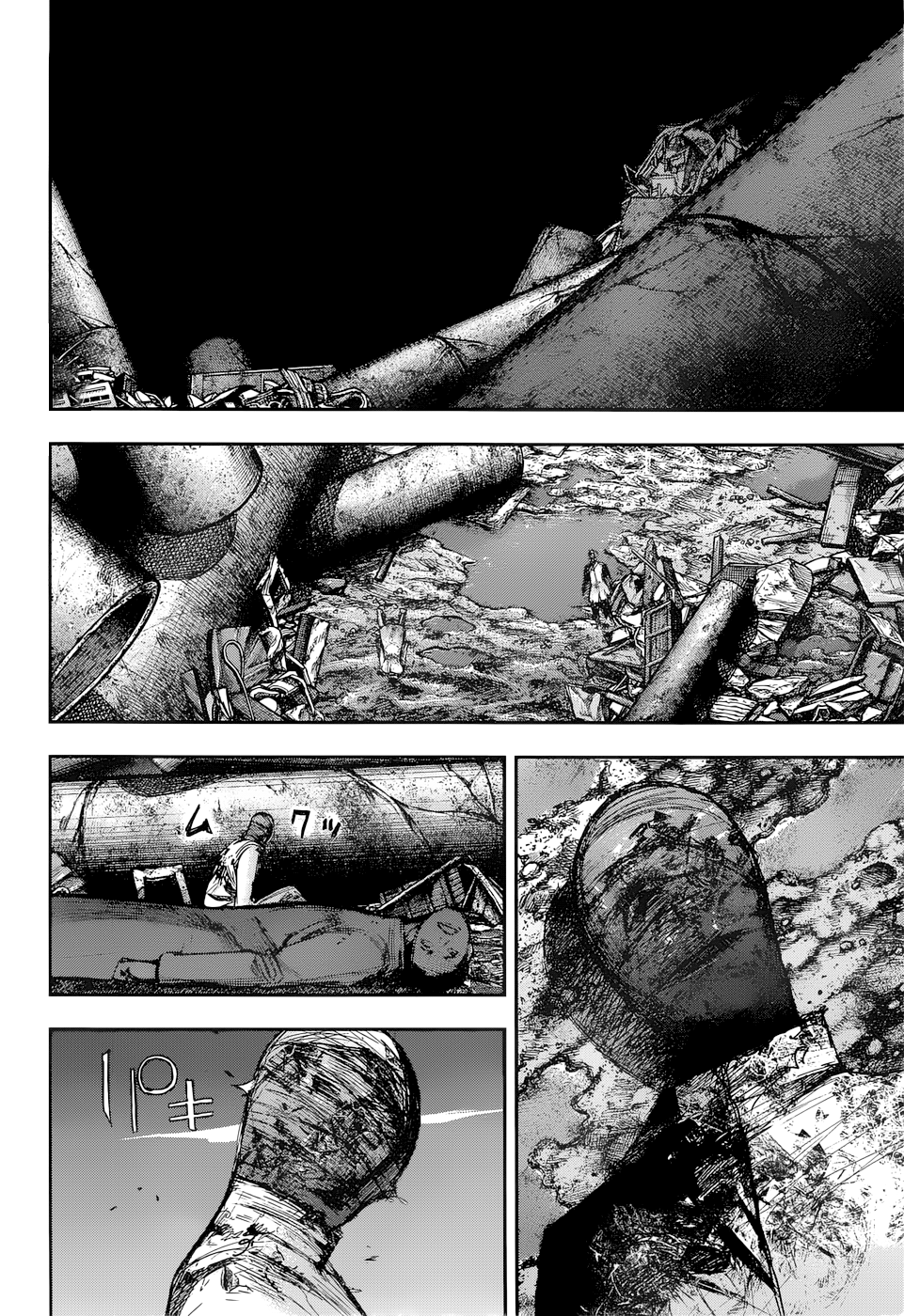 Read Tokyo Ghoul Re ES Manga Online