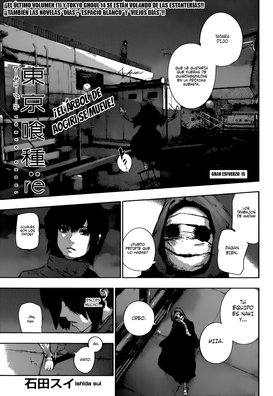 Read Tokyo Ghoul Re ES Manga Online