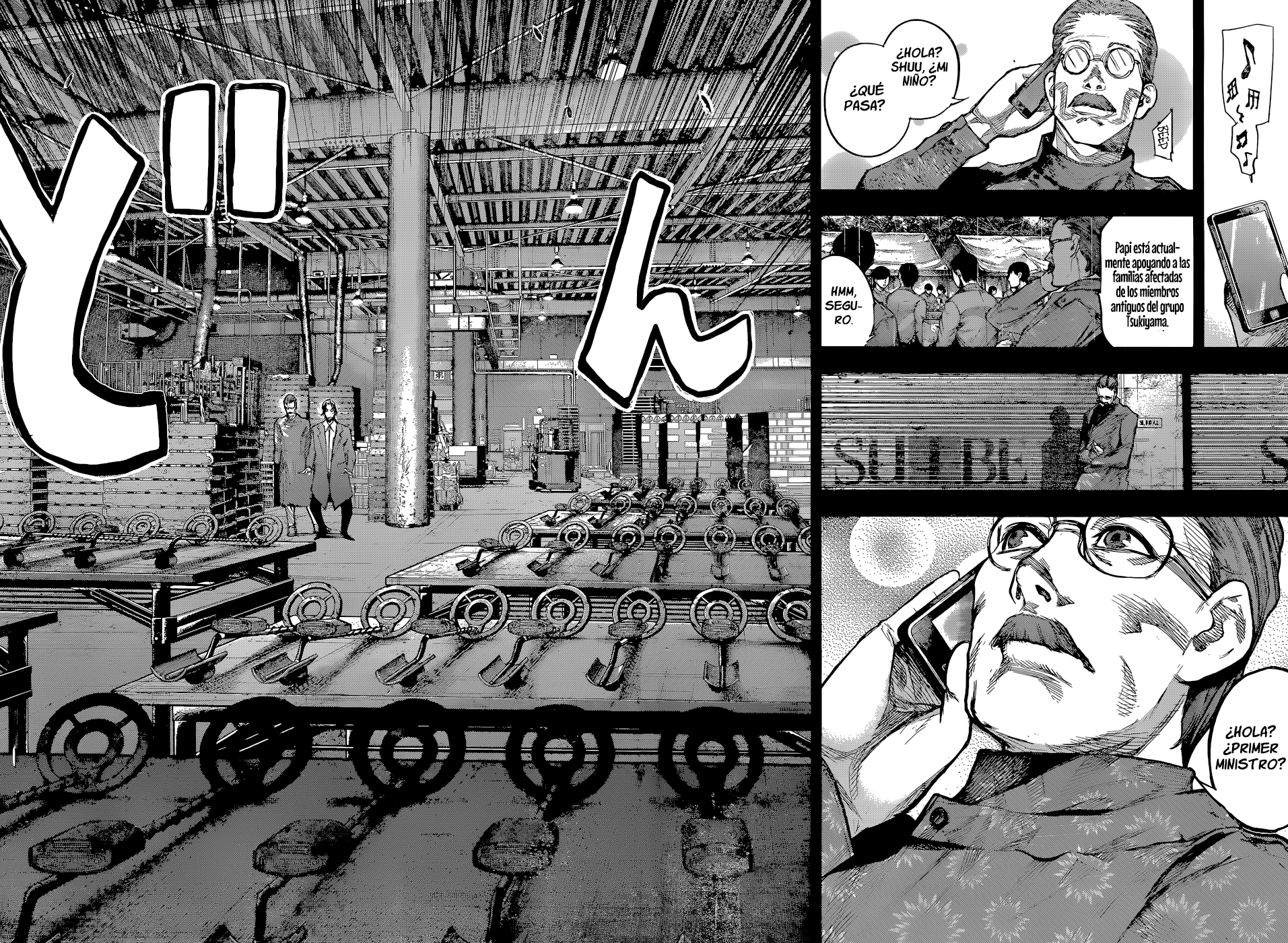 Read Tokyo Ghoul Re ES Manga Online