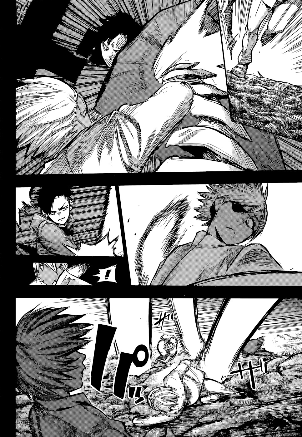 Read Tokyo Ghoul Re ES Manga Online