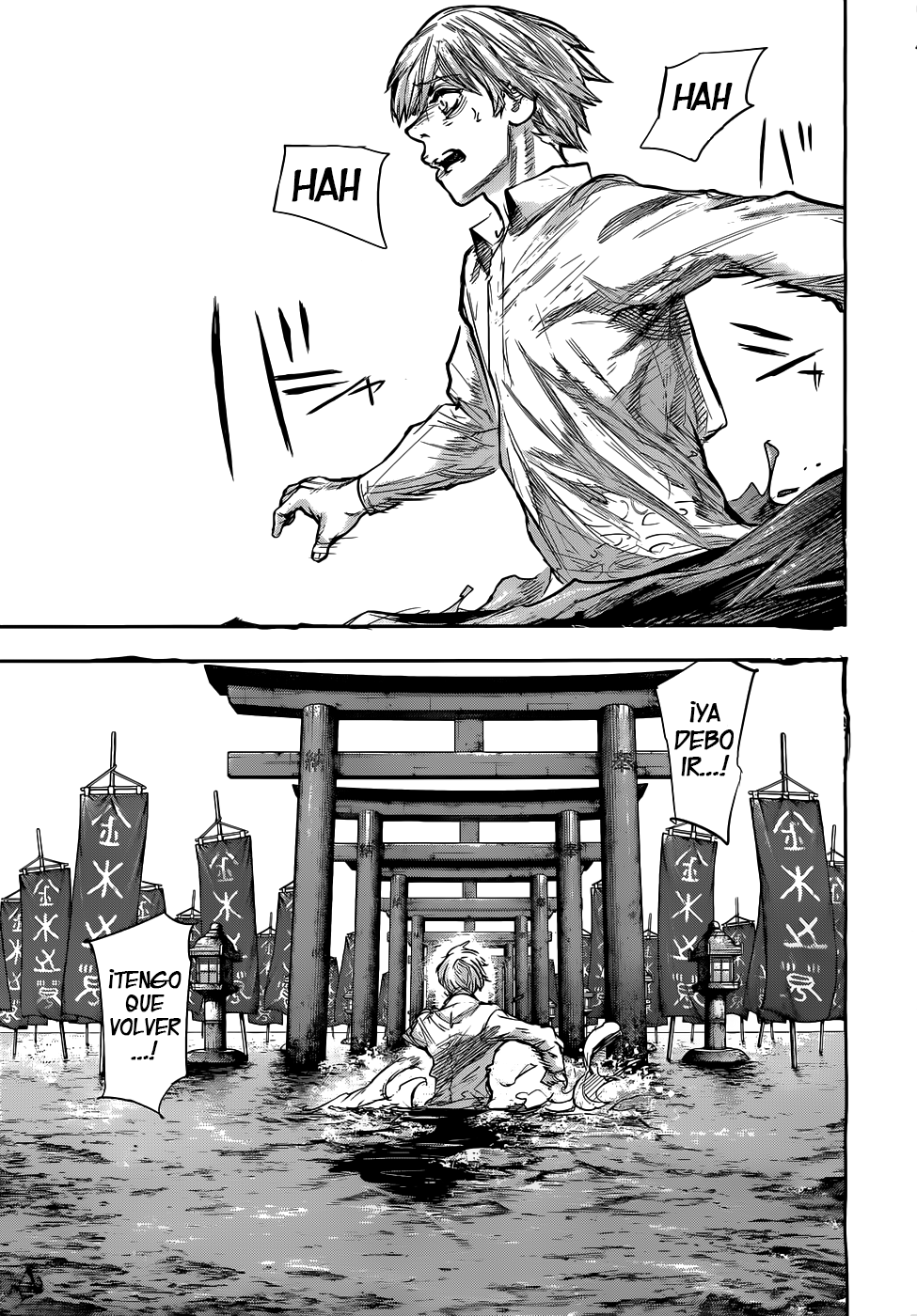 Read Tokyo Ghoul Re ES Manga Online