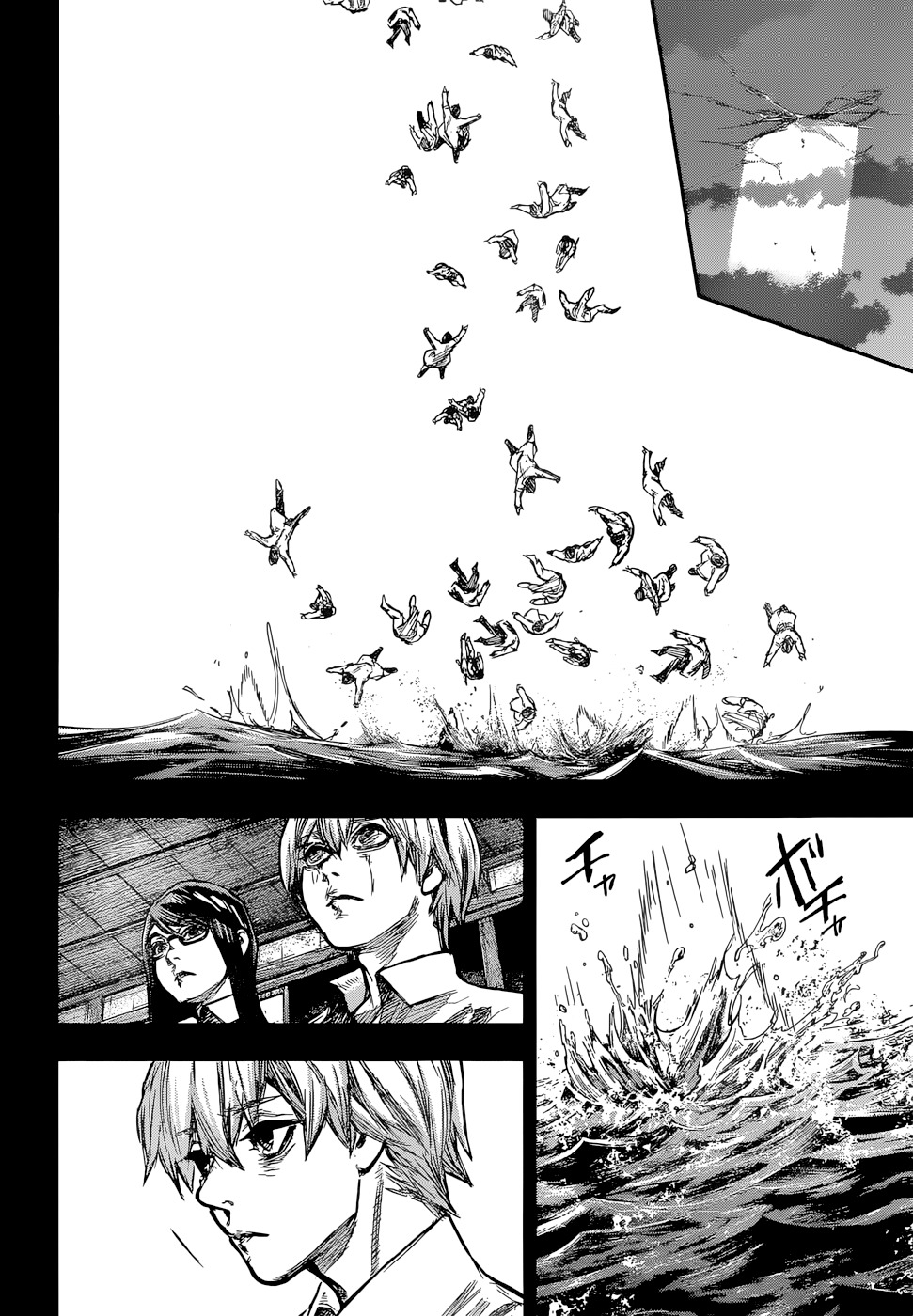 Read Tokyo Ghoul Re ES Manga Online