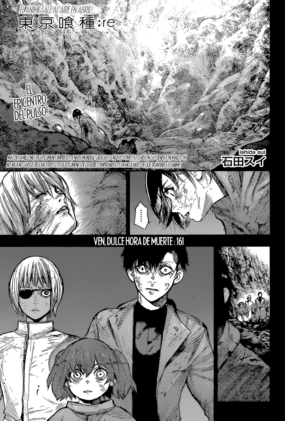Read Tokyo Ghoul Re ES Manga Online