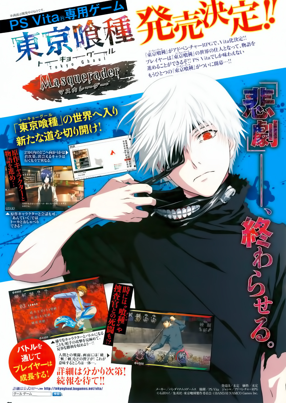 Read Tokyo Ghoul Re ES Manga Online