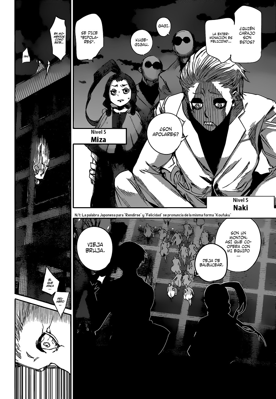 Read Tokyo Ghoul Re ES Manga Online