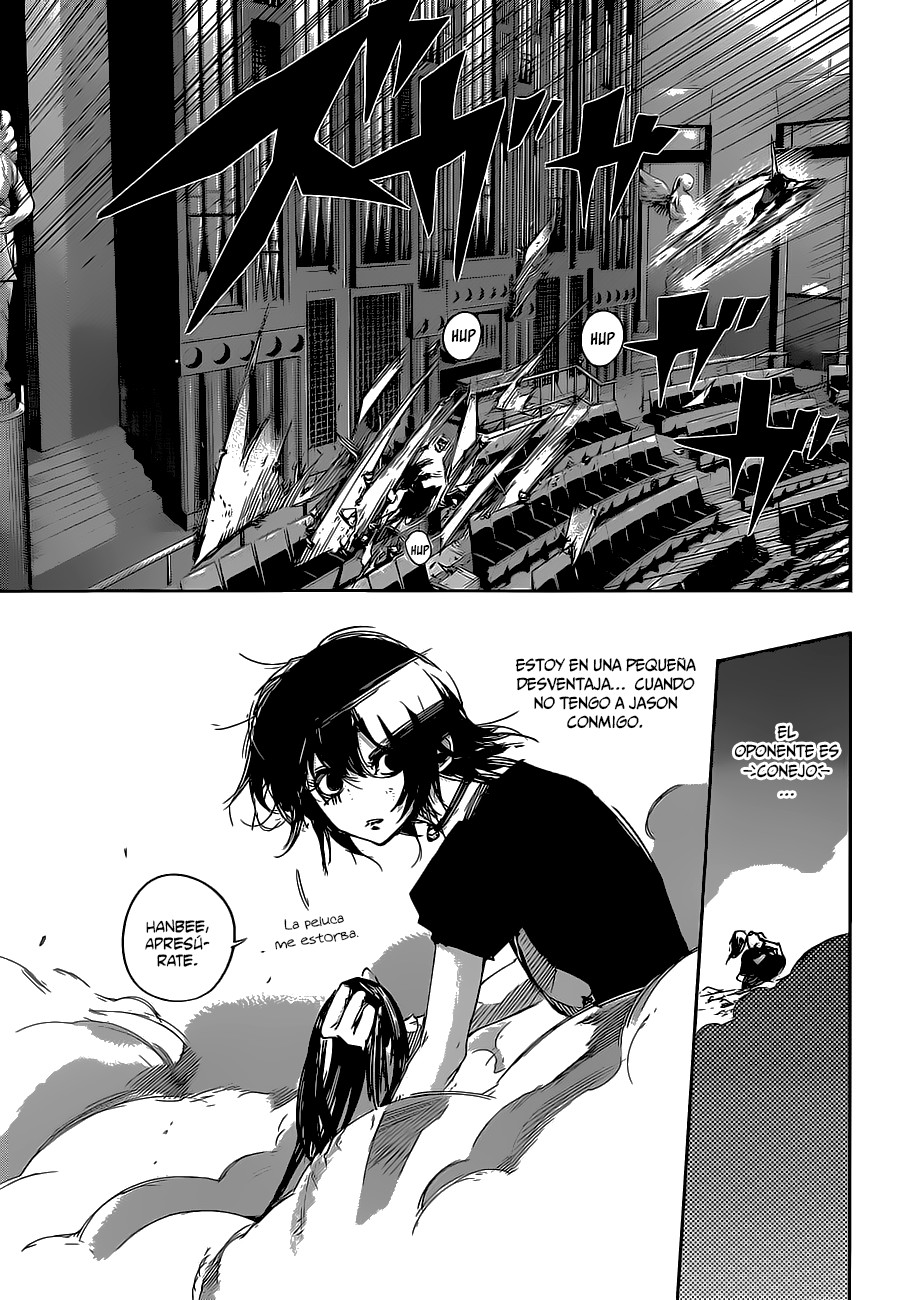 Read Tokyo Ghoul Re ES Manga Online