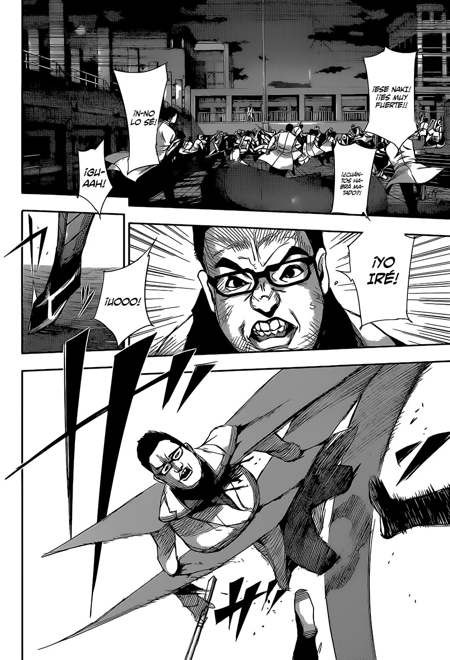 Read Tokyo Ghoul Re ES Manga Online