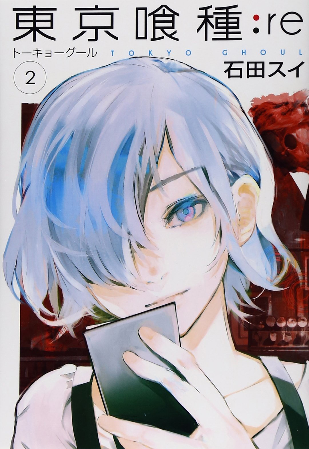 Read Tokyo Ghoul Re ES Manga Online