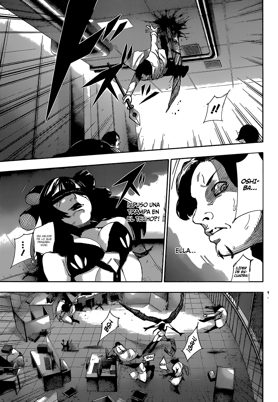 Read Tokyo Ghoul Re ES Manga Online