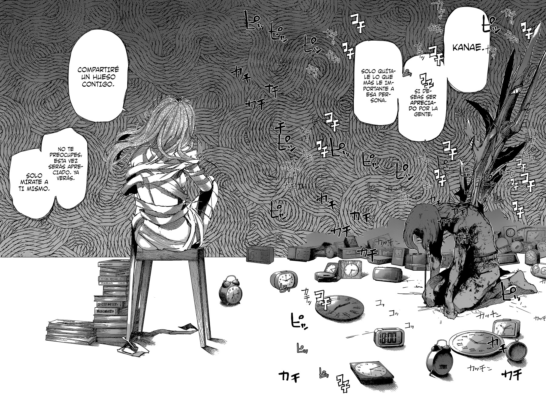 Read Tokyo Ghoul Re ES Manga Online