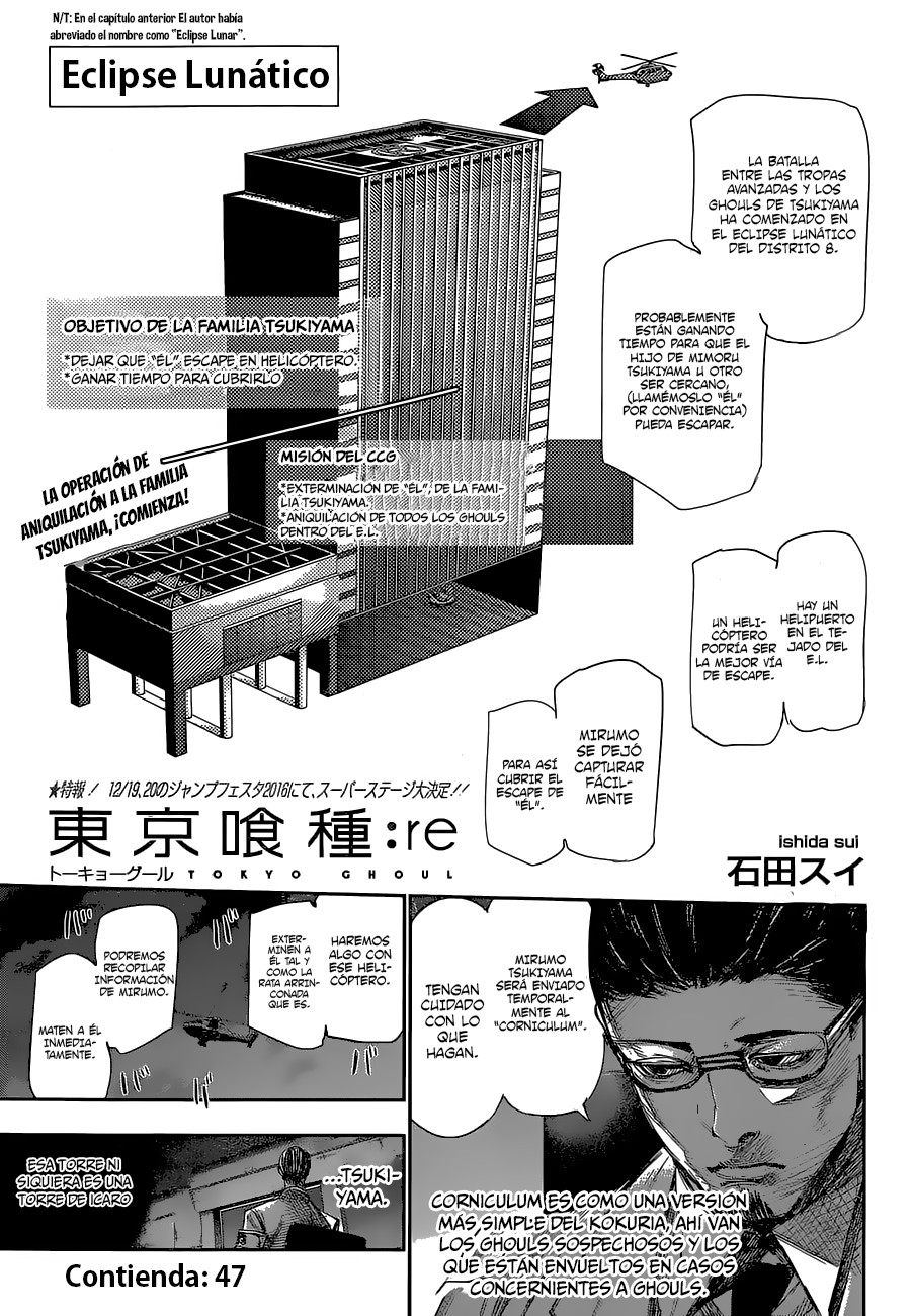 Read Tokyo Ghoul Re ES Manga Online