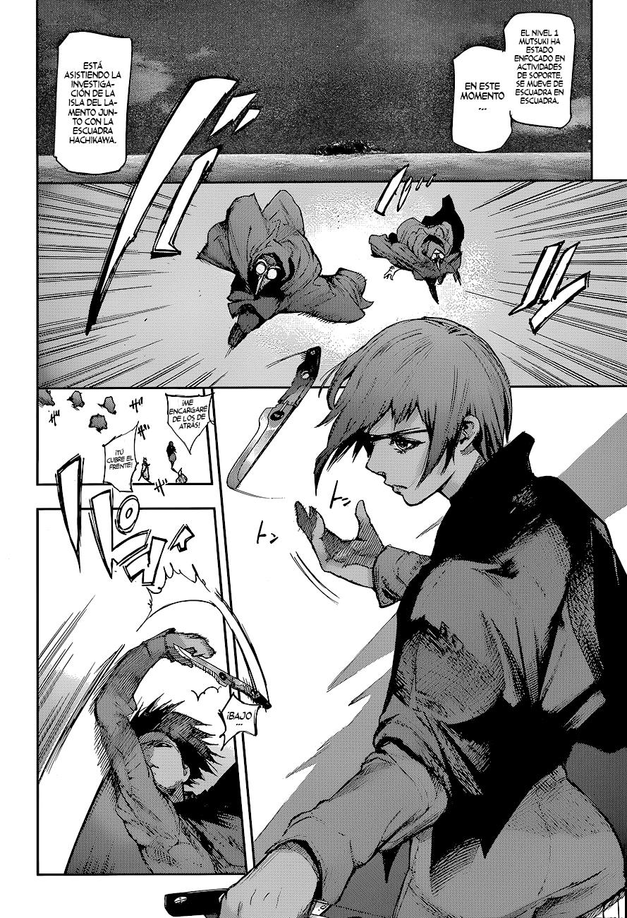 Read Tokyo Ghoul Re ES Manga Online