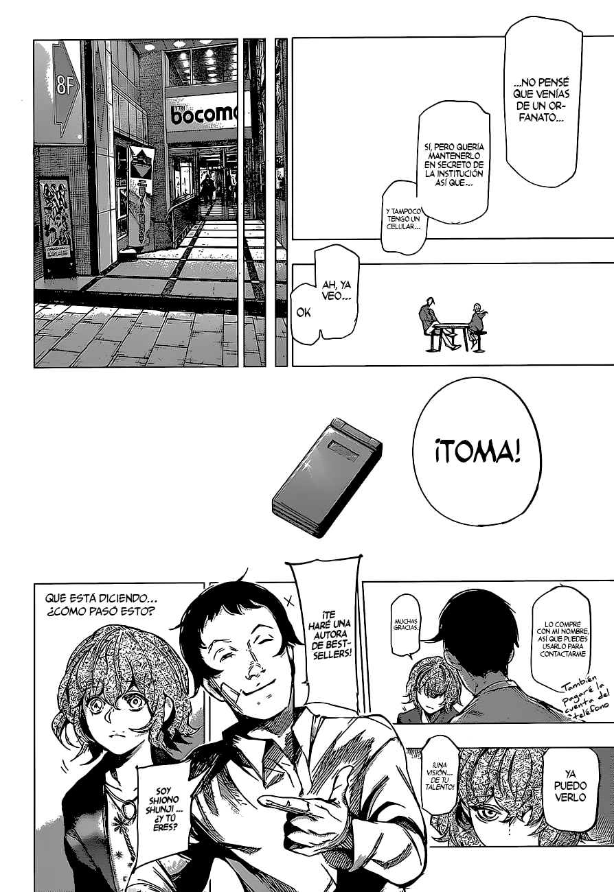 Read Tokyo Ghoul Re ES Manga Online