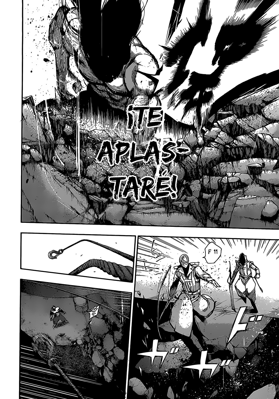 Read Tokyo Ghoul Re ES Manga Online