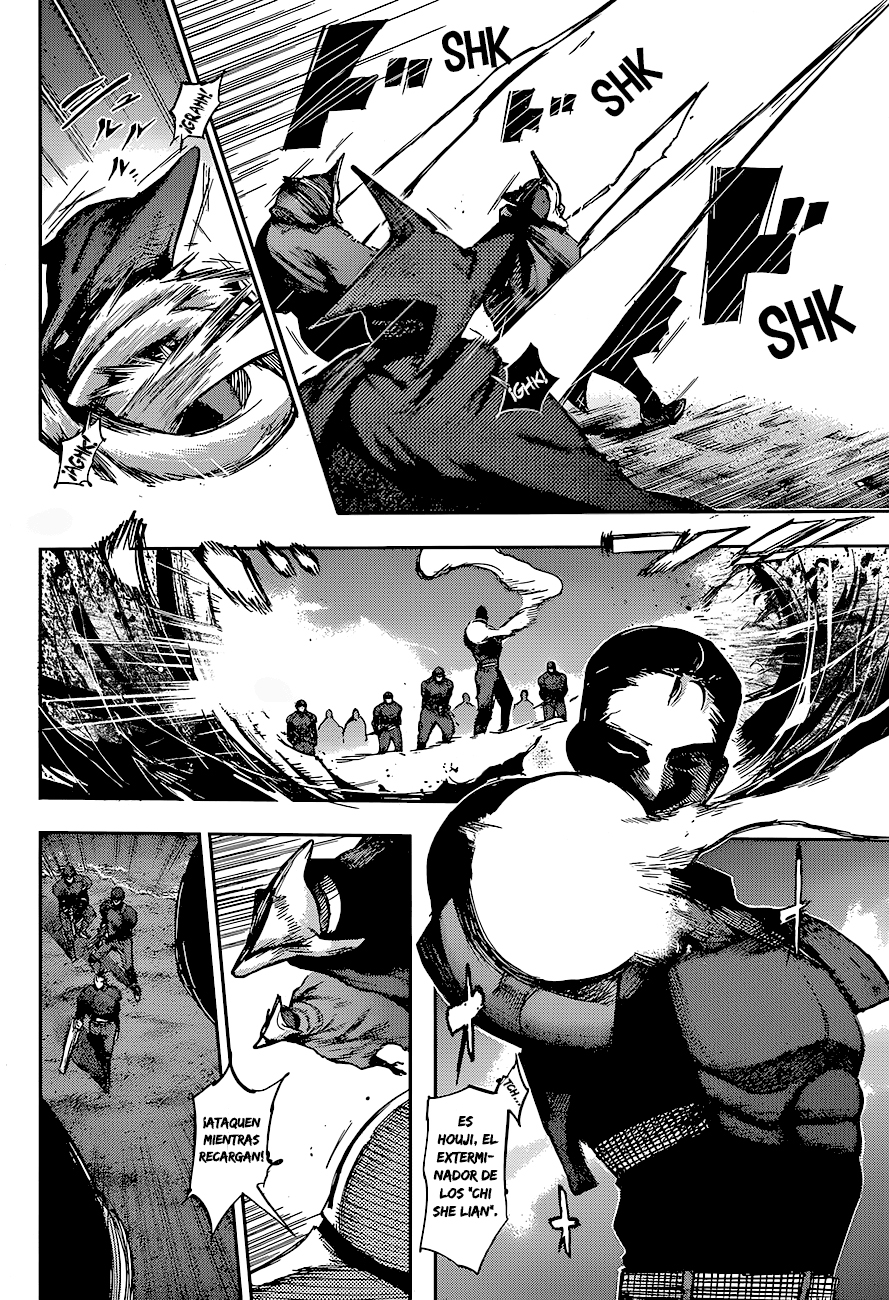 Read Tokyo Ghoul Re ES Manga Online