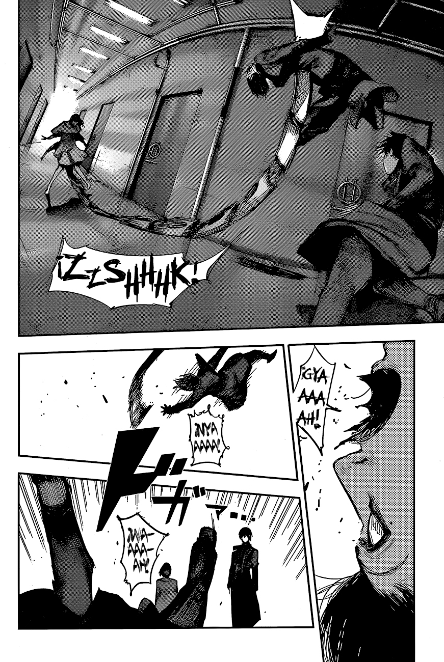 Read Tokyo Ghoul Re ES Manga Online