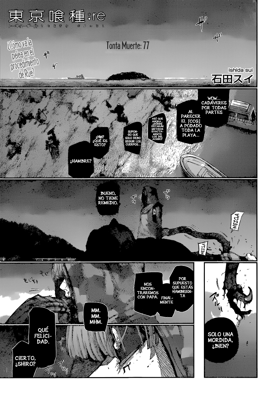 Read Tokyo Ghoul Re ES Manga Online