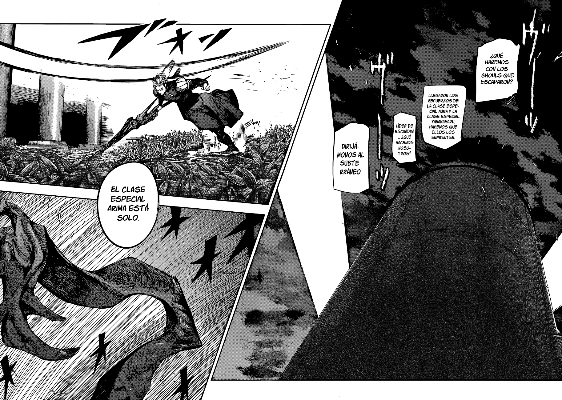 Read Tokyo Ghoul Re ES Manga Online