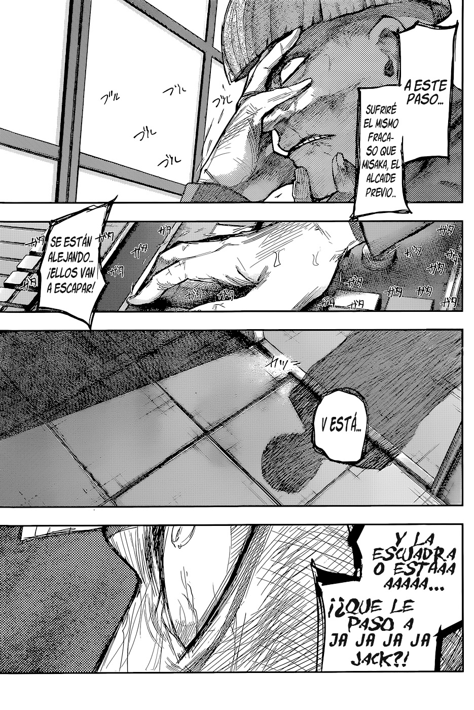 Read Tokyo Ghoul Re ES Manga Online