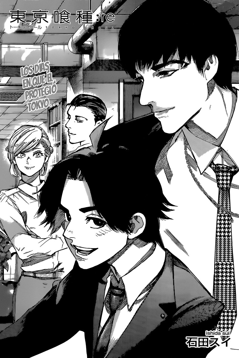 Read Tokyo Ghoul Re ES Manga Online