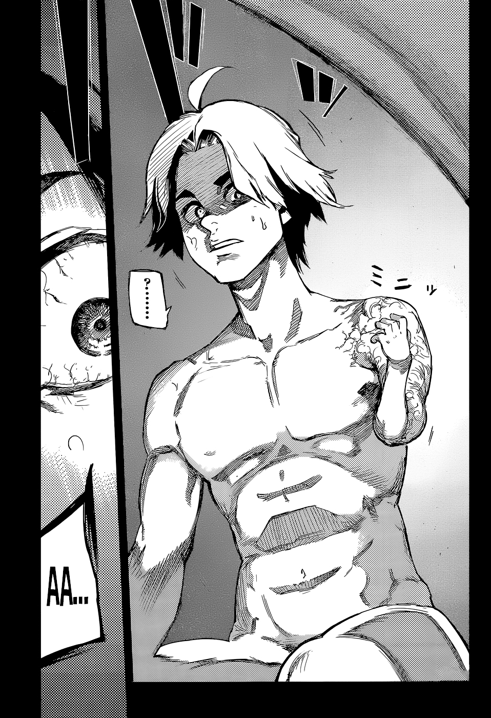 Read Tokyo Ghoul Re ES Manga Online