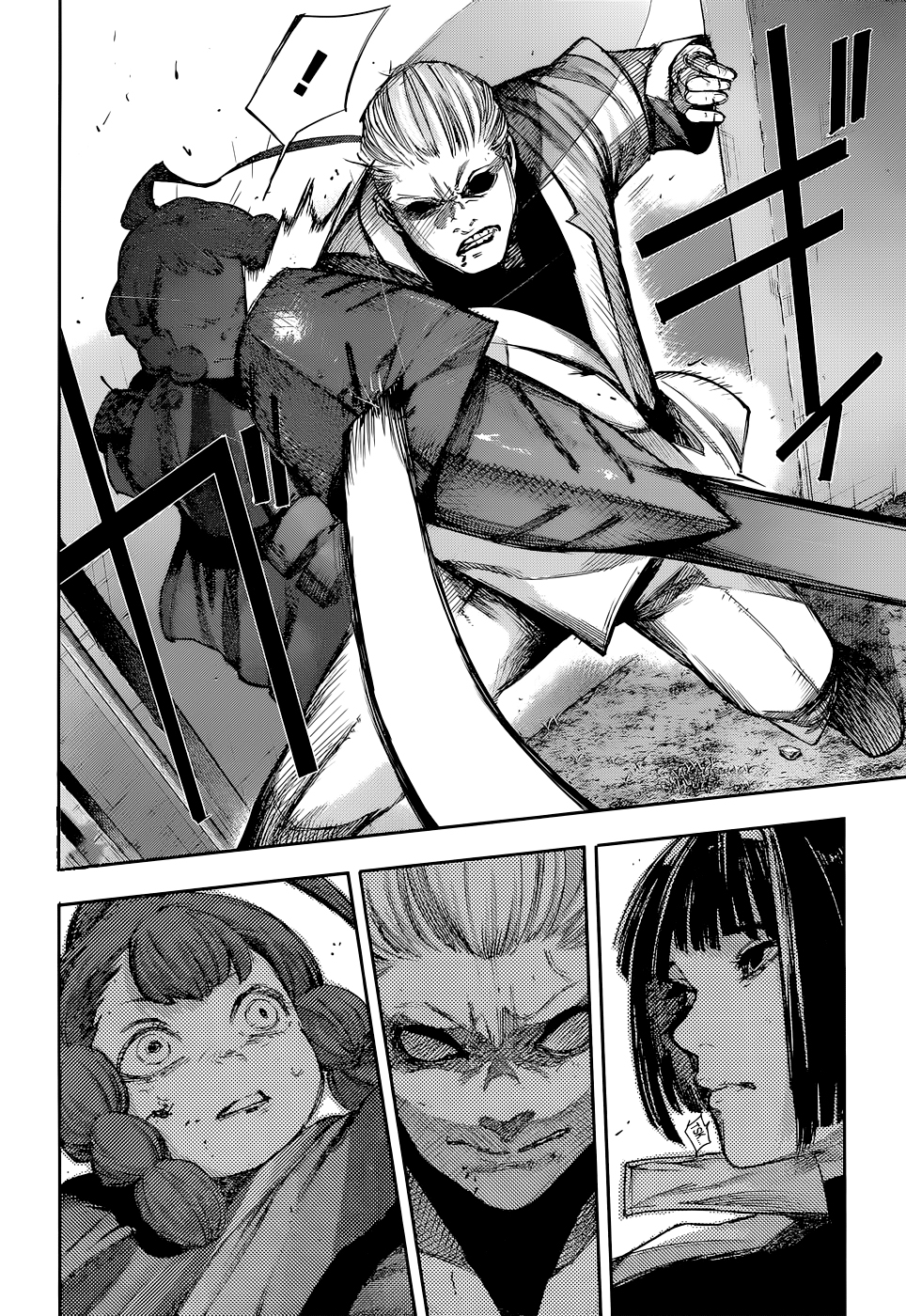 Read Tokyo Ghoul Re ES Manga Online