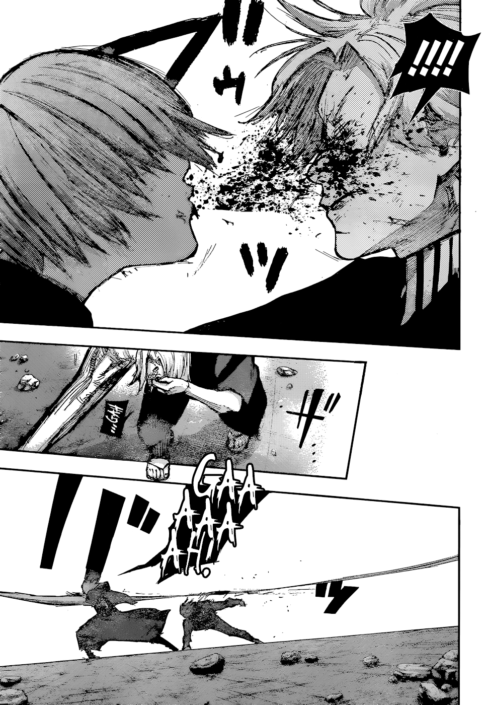 Read Tokyo Ghoul Re ES Manga Online