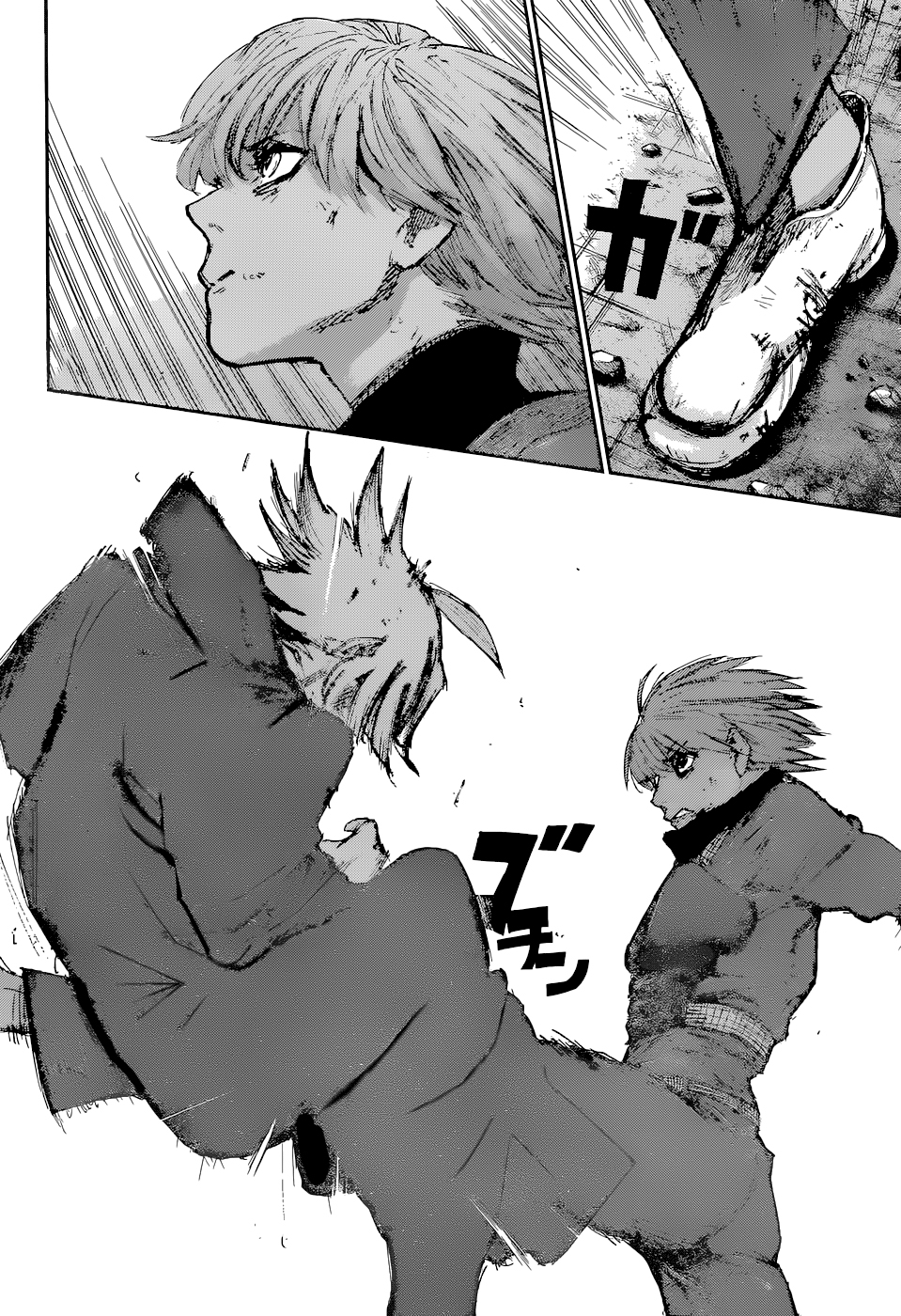 Read Tokyo Ghoul Re ES Manga Online