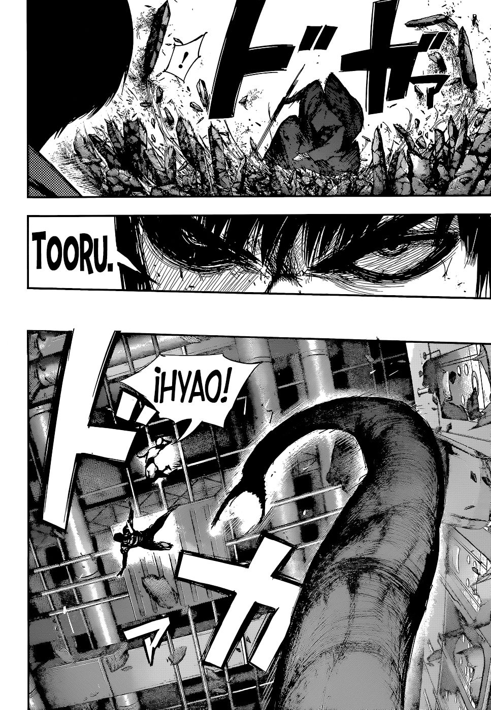 Read Tokyo Ghoul Re ES Manga Online